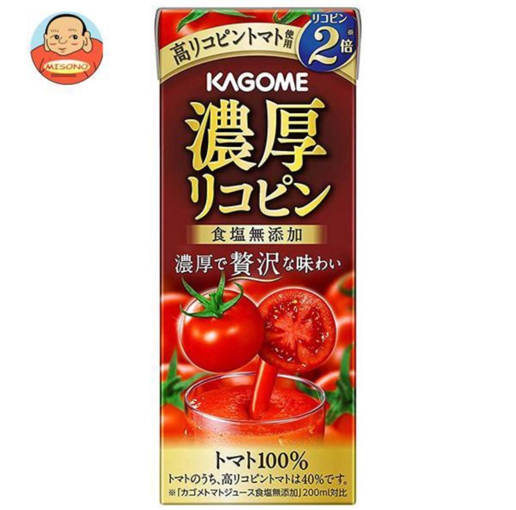 全体のレビュー画像 | 1-0