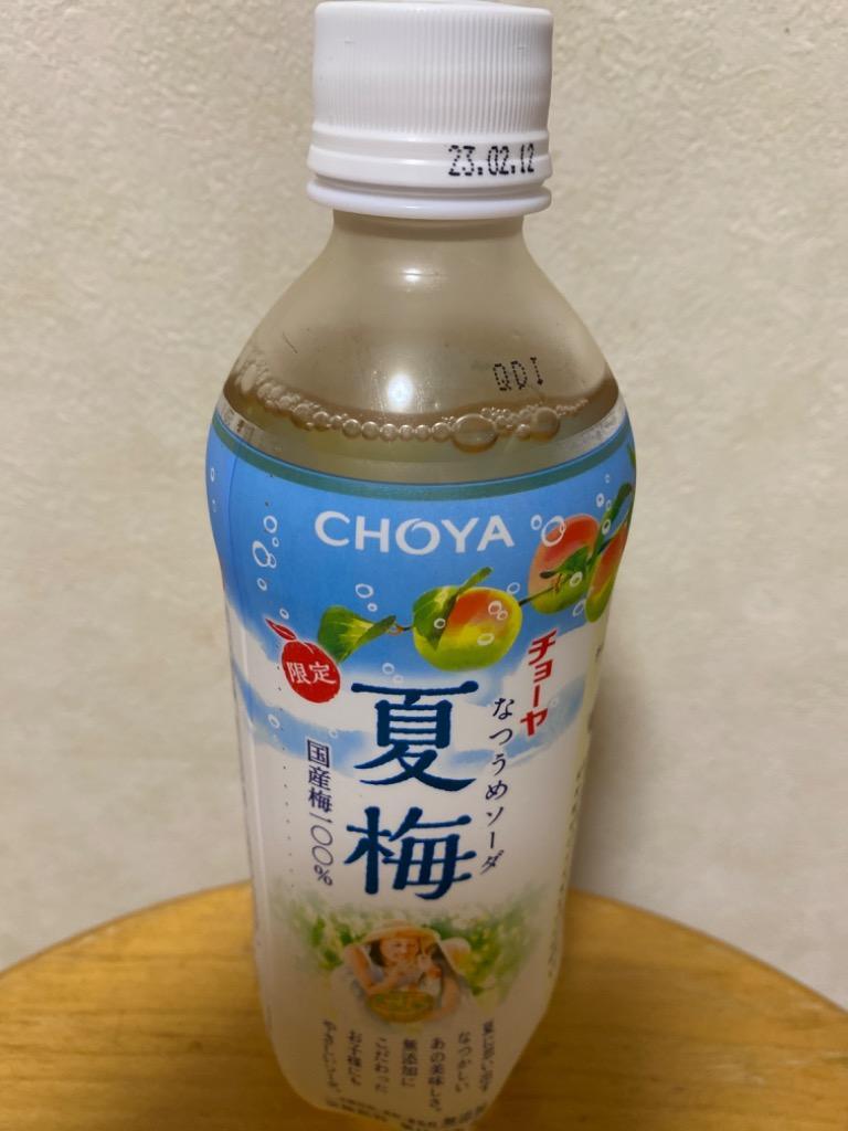 1件目のレビュー画像 | 0