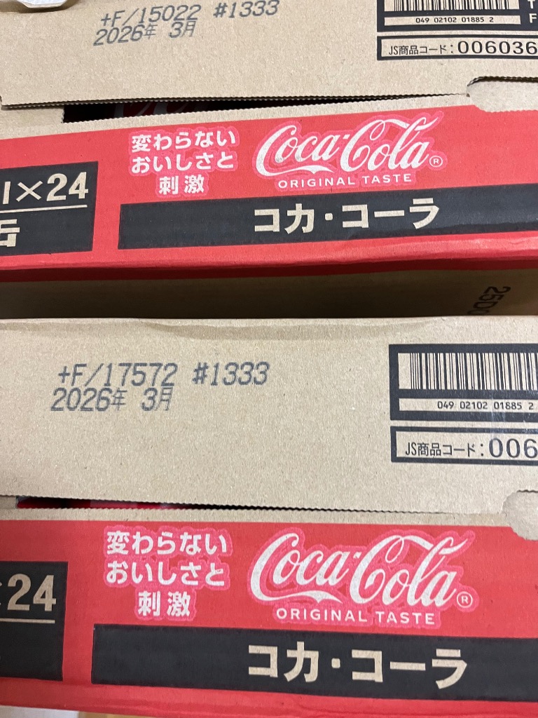 全体のレビュー画像 | 0-0