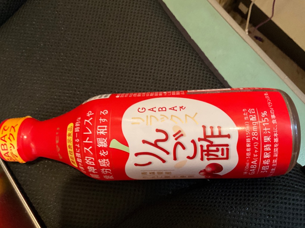 レビュー画像