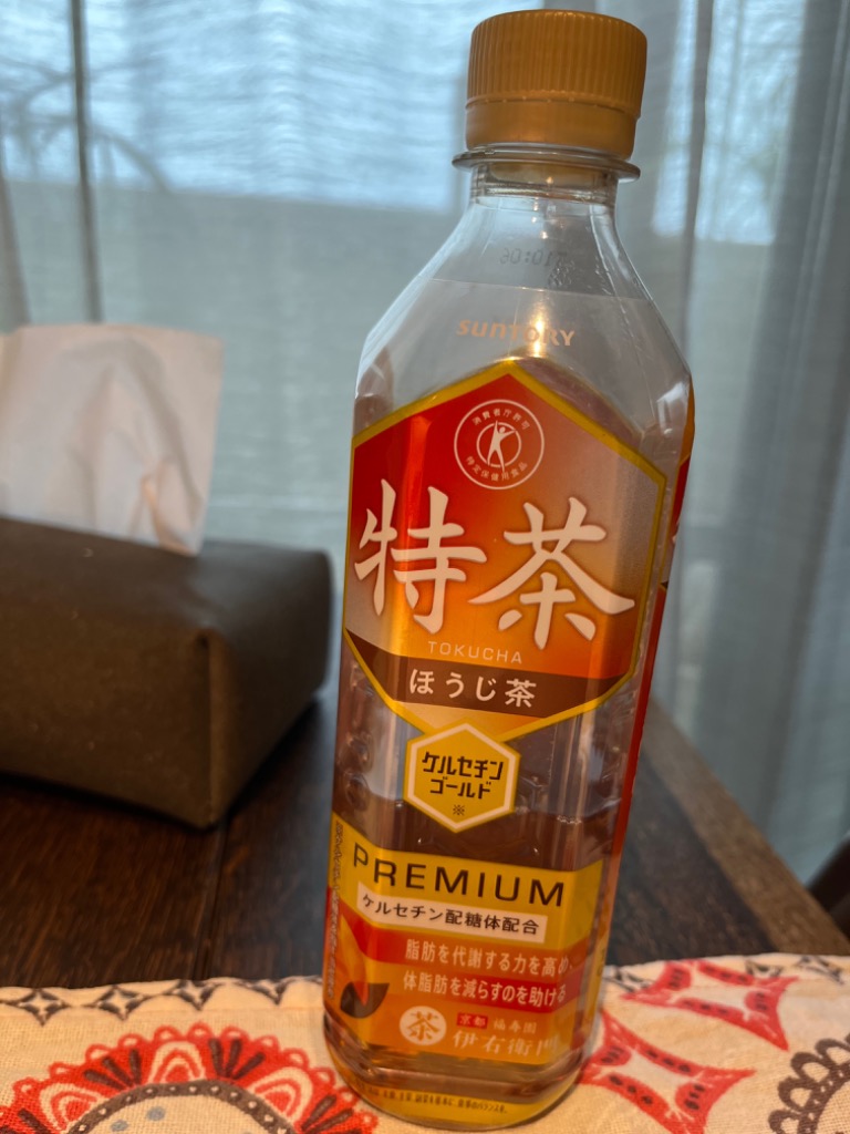 6件目のレビュー画像 | 0