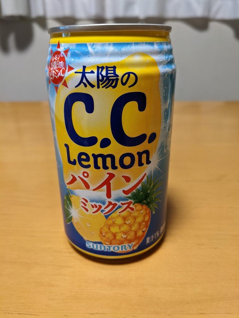 サントリー 太陽のC.C.レモン パインミックス 350ml缶×24本入 :b21-877:味園サポート ヤフー店 - 通販 -  Yahoo!ショッピング