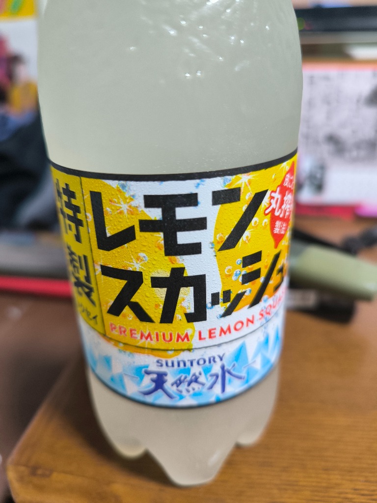 サントリー天然水 サントリー 特製レモンスカッシュ 500mlペット