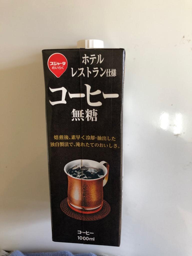 1件目のレビュー画像 | 0