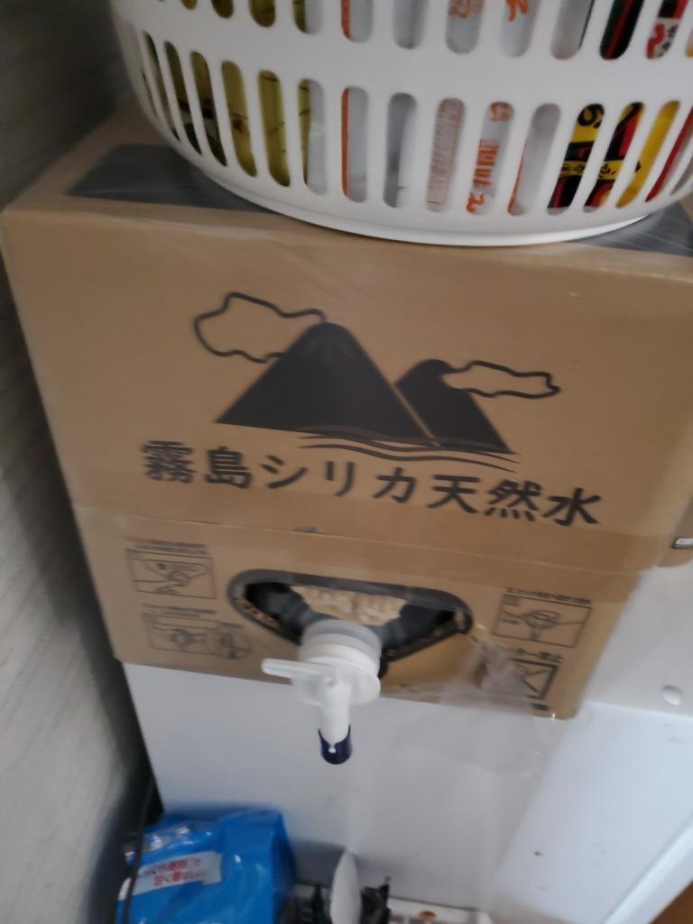 霧島シリカ天然水 12L×1箱入 :b323-8:味園サポート ヤフー店 - 通販 - Yahoo!ショッピング