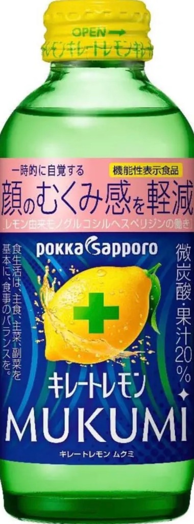 2件目のレビュー画像 | 0