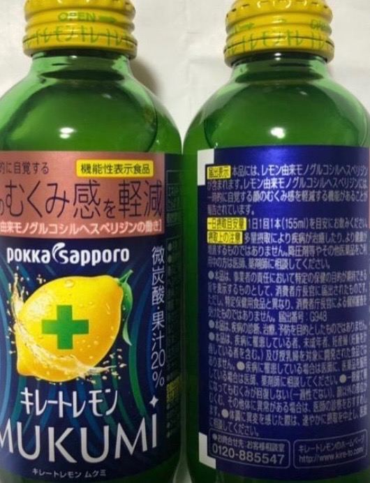 2件目のレビュー画像 | 2