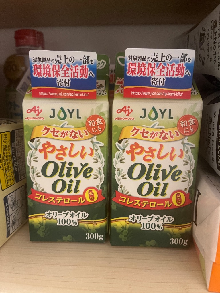 AJINOMOTO J-オイルミルズ やさしいオリーブオイル 300g×6本入