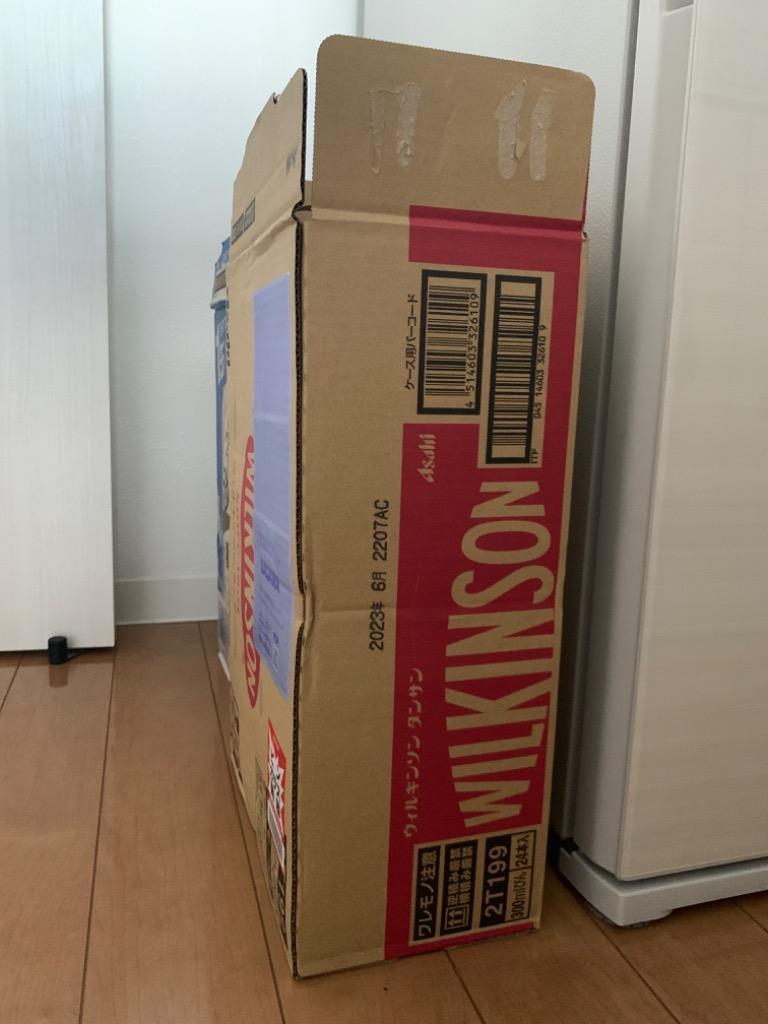 1件目のレビュー画像 | 0