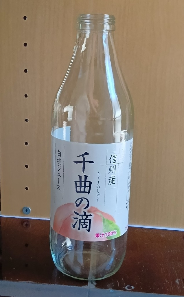 寿高原食品 信州産白桃ジュース 千曲の滴 1000ml瓶×4本入｜ 送料別