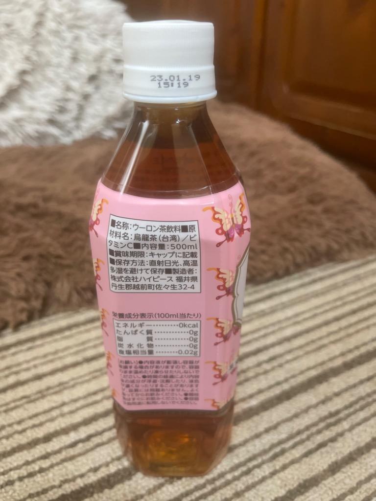 1件目のレビュー画像 | 1