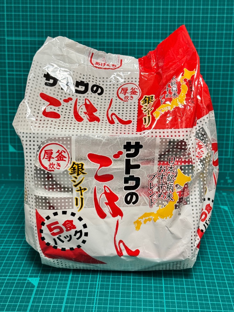 サトウのごはん サトウ食品 銀シャリ 5食パック (200g×5食)×8袋