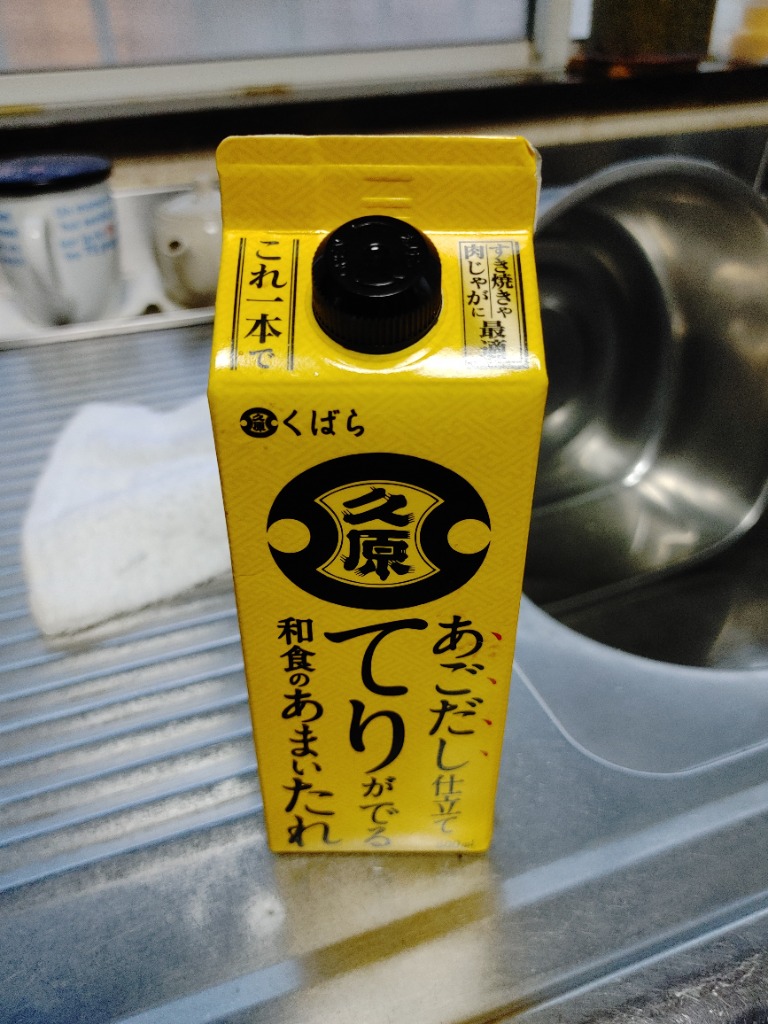 久原醤油 あごだし仕立て てりがでる和食のあまいたれ 500ml紙パック