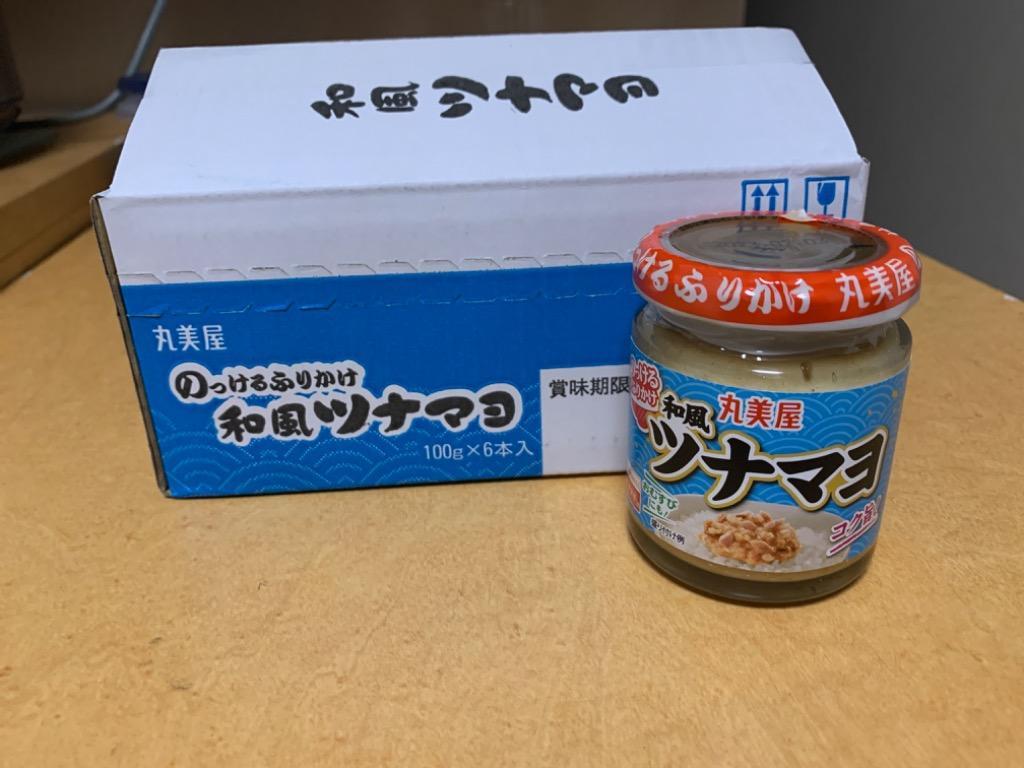 丸美屋 のっけるふりかけ 和風ツナマヨ 90g まとめ買い　29個セット 丸美屋 のっけるふりかけ 和風ツナマヨ 90g瓶×6個入｜ 送料無料
