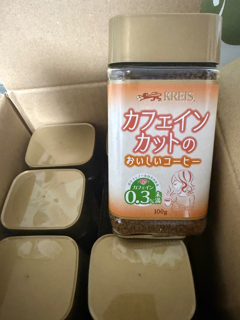 KREIS クライス カフェインカットのおいしいコーヒー 100g瓶×6個入