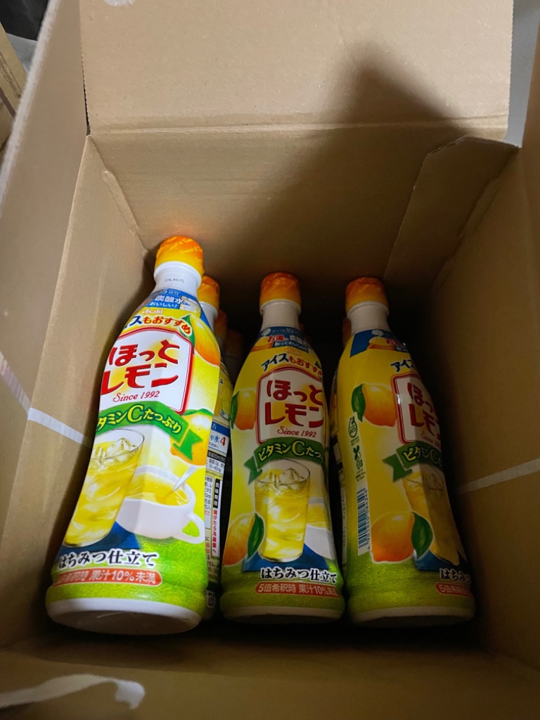 朝日 アサヒ飲料 ほっとレモン 希釈用 470mlプラスチックボトル×12本入