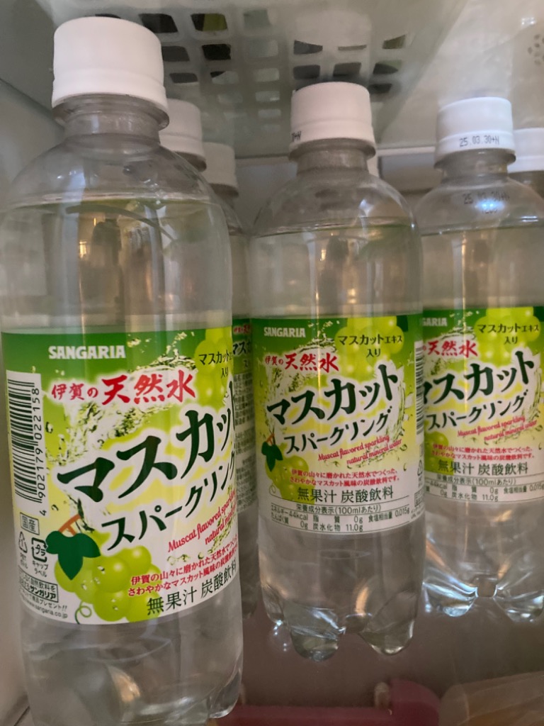 レビュー画像