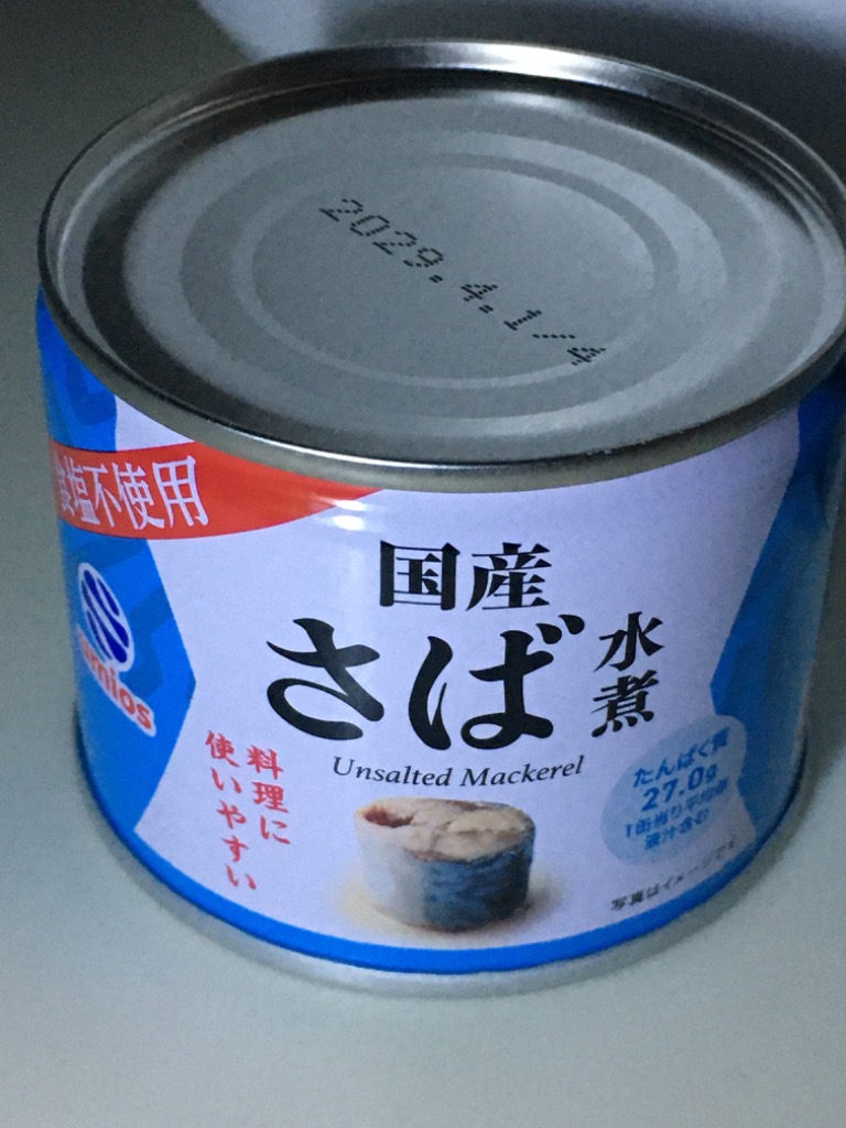 Umios さば水煮 食塩不使用 190g×12個入×(2ケース)｜ 送料無料