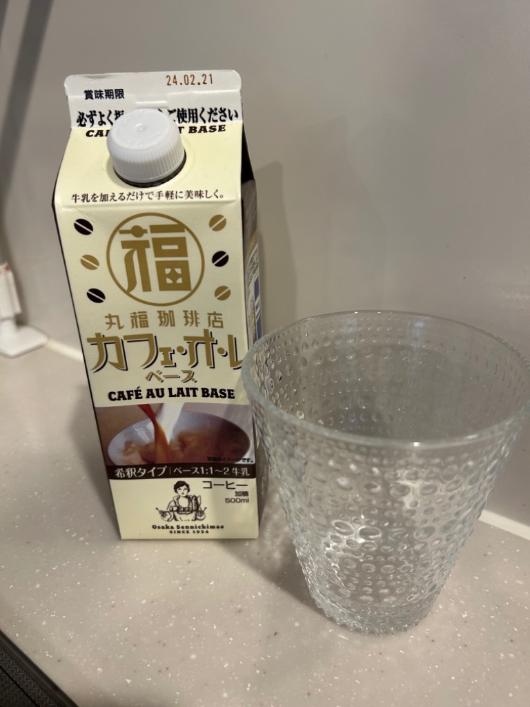 全体のレビュー画像 | 2-0