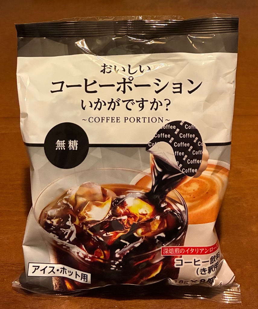 Honey様向け商品 ヤマト便(常温)送料込み 15,600円 無農薬 はちみつ