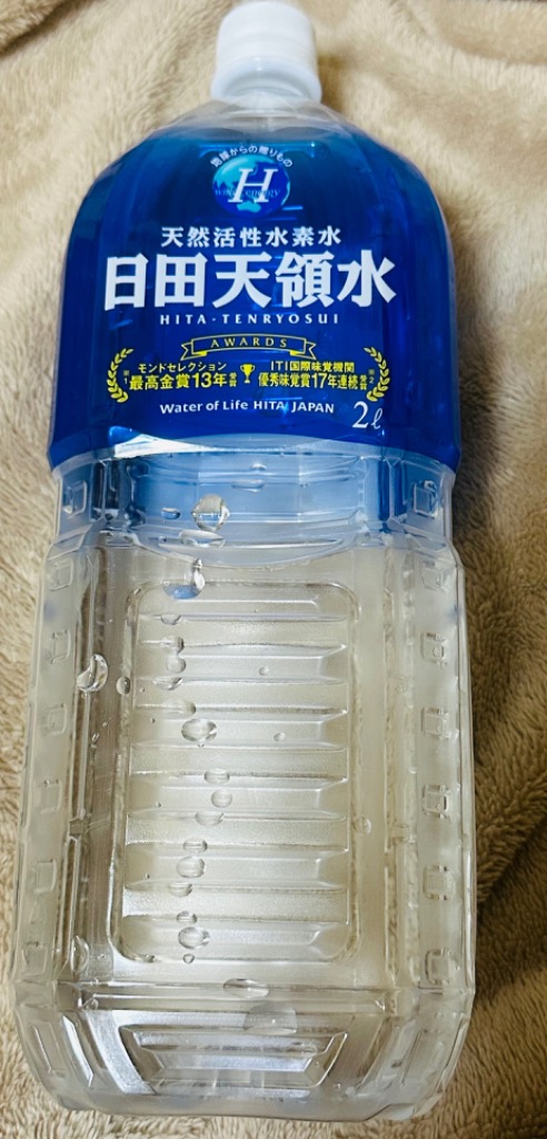 日田天領水 ミネラルウォーター 2Lペットボトル×10本入｜ 送料無料
