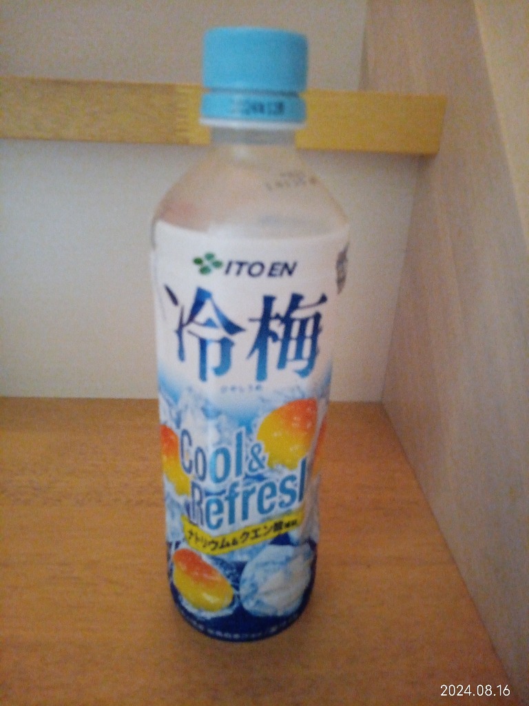 3件目のレビュー画像 | 0