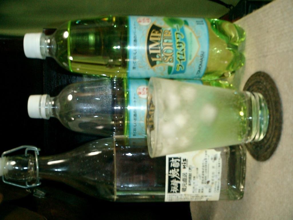 友桝飲料 ライムサワー 1Lペットボトル×15本入×(2ケース)｜ 送料