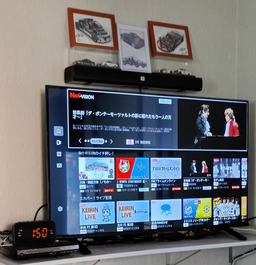 REGZA 東証上場の安心企業/TVS 43型4K液晶スマート液晶テレビ