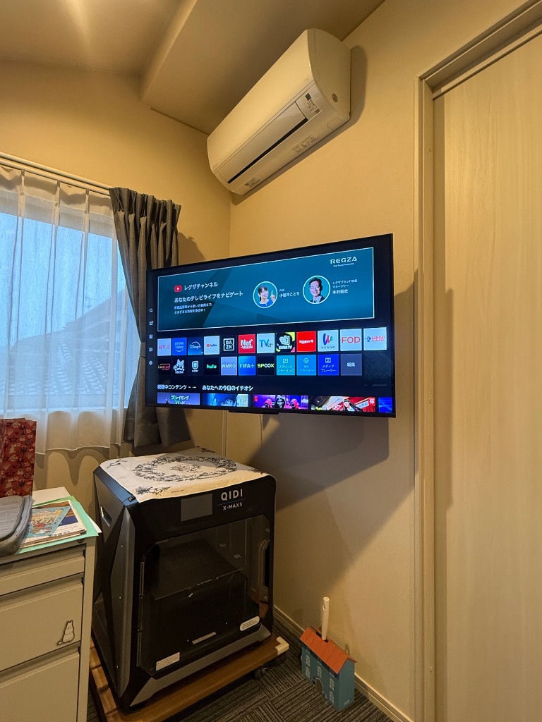 REGZA 東証上場の安心企業/東芝 43インチ 4K液晶スマートテレビ