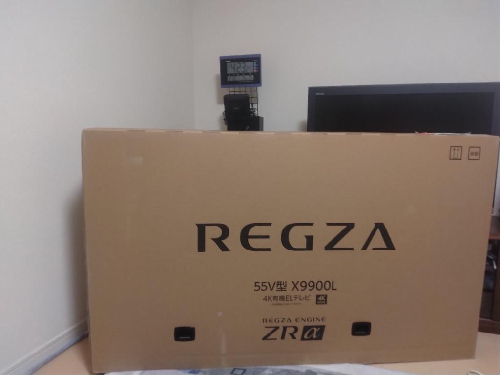 激安 激安特価 送料無料 REGZA レグザ 有機ELテレビ 65X9900L 段ボール