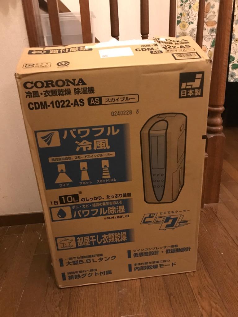 1件目のレビュー画像 | 0
