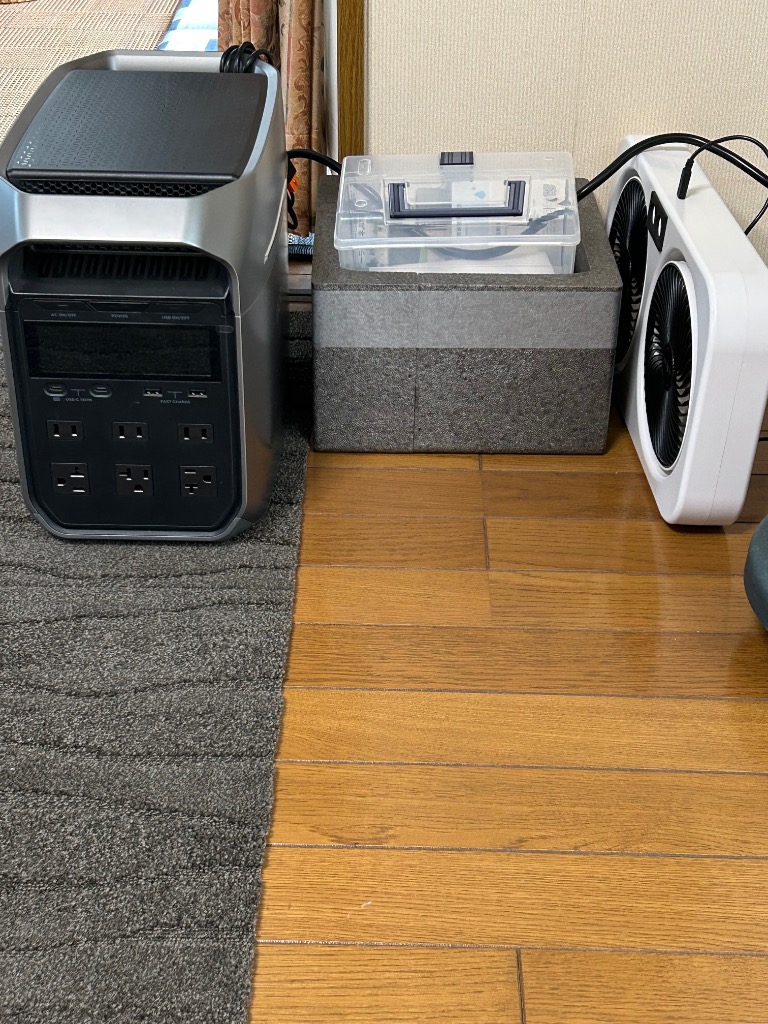 1件目のレビュー画像 | 0