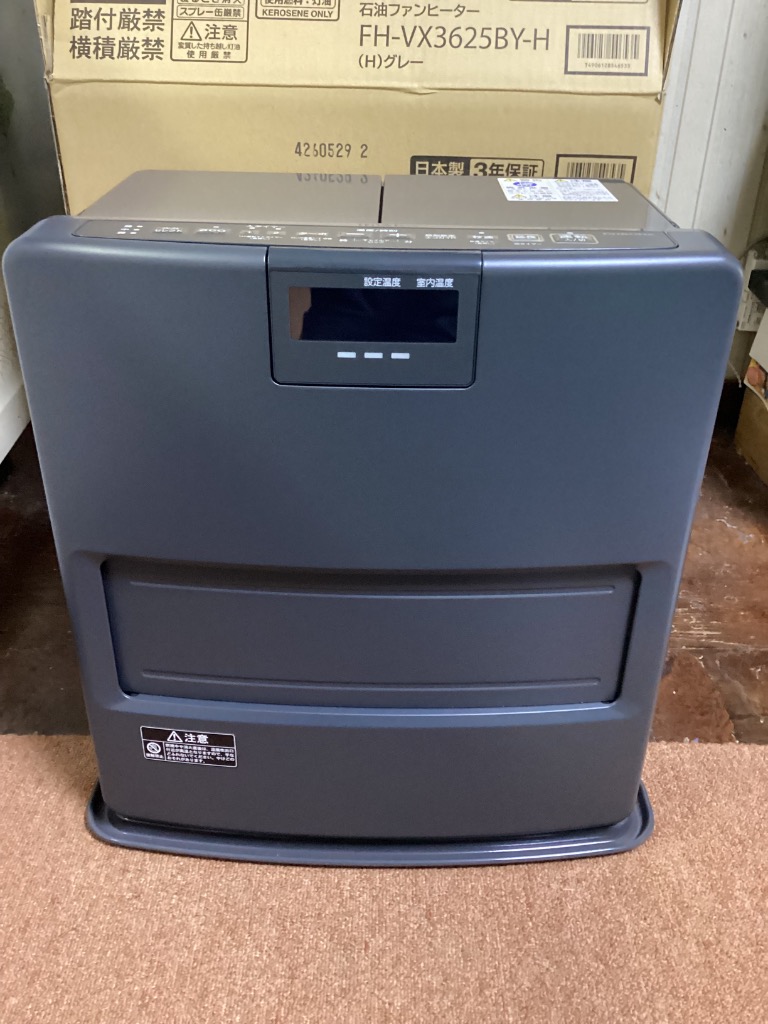 CORONA 石油ファンヒーター FH-VX3624BY-H グレー Amazon.co.jp : コロナ(Corona) 石油ファンヒーター ヒーター VX