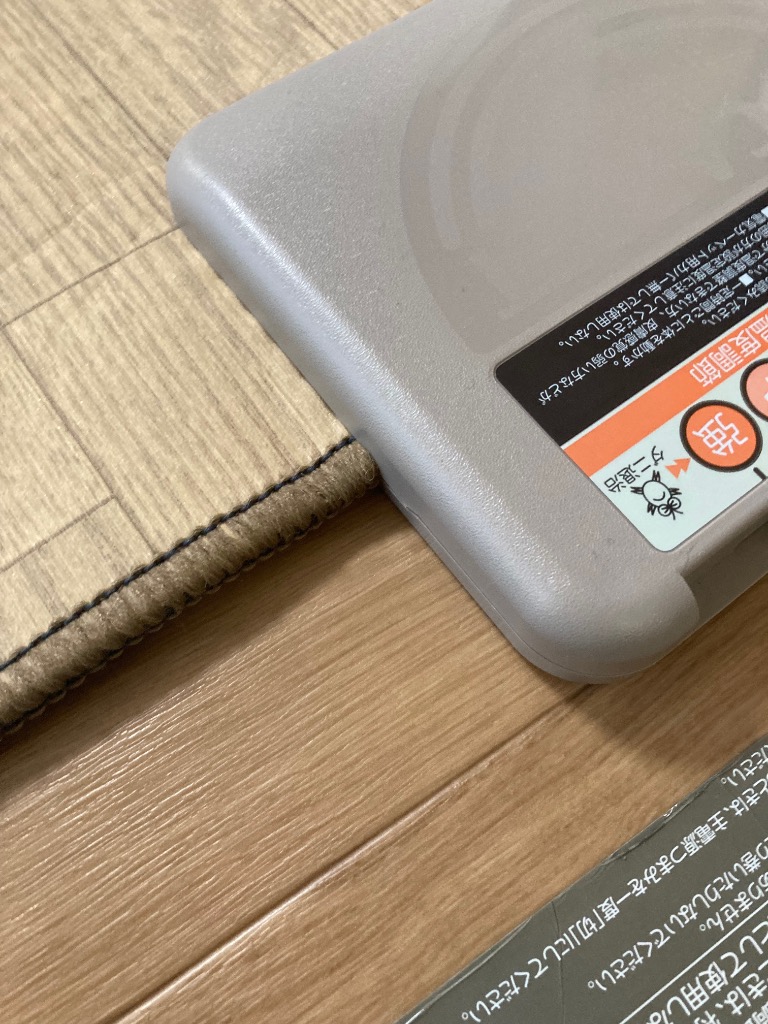 レビュー画像