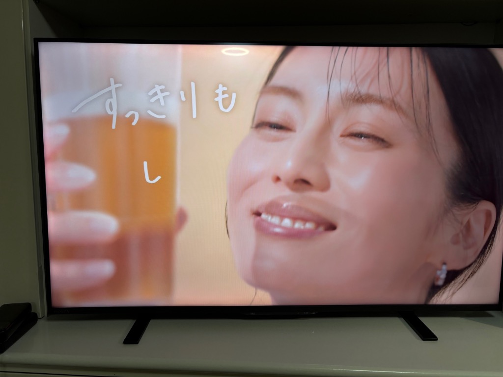 REGZA REGZA 50M550M 液晶テレビ、薄型テレビ - 最安値・価格比較