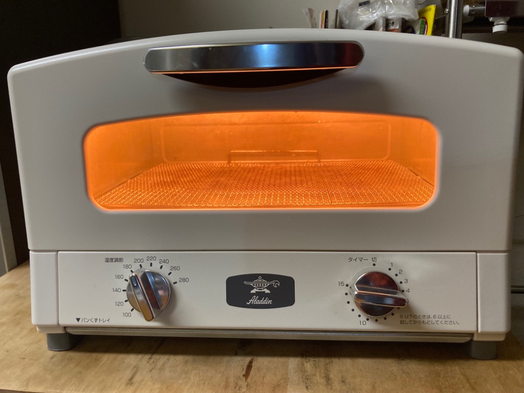 アラジン グラファイト トースター 2枚焼き （ホワイト）AET-GS13C W