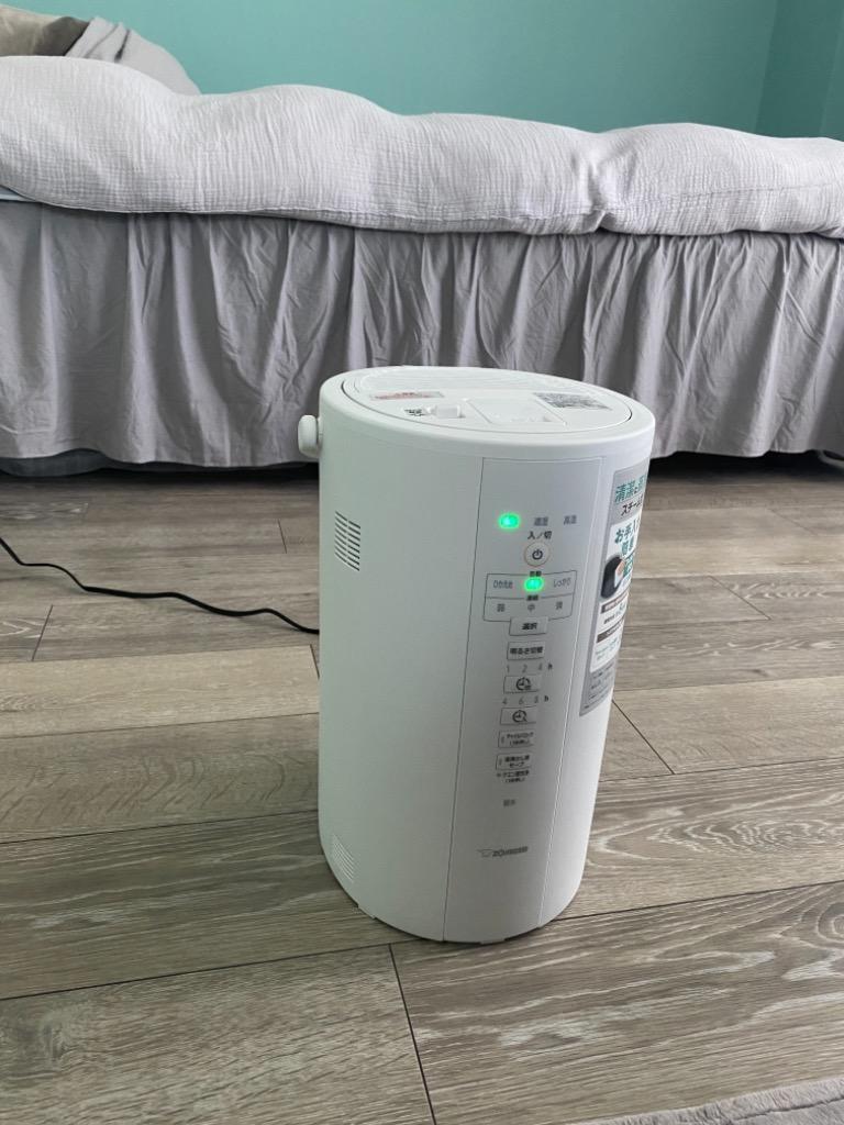 象印（ZOJIRUSHI） 【東証上場の安心企業】【新品・在庫あり】○EE