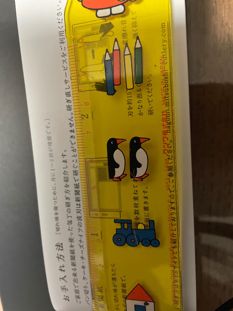 レビュー画像