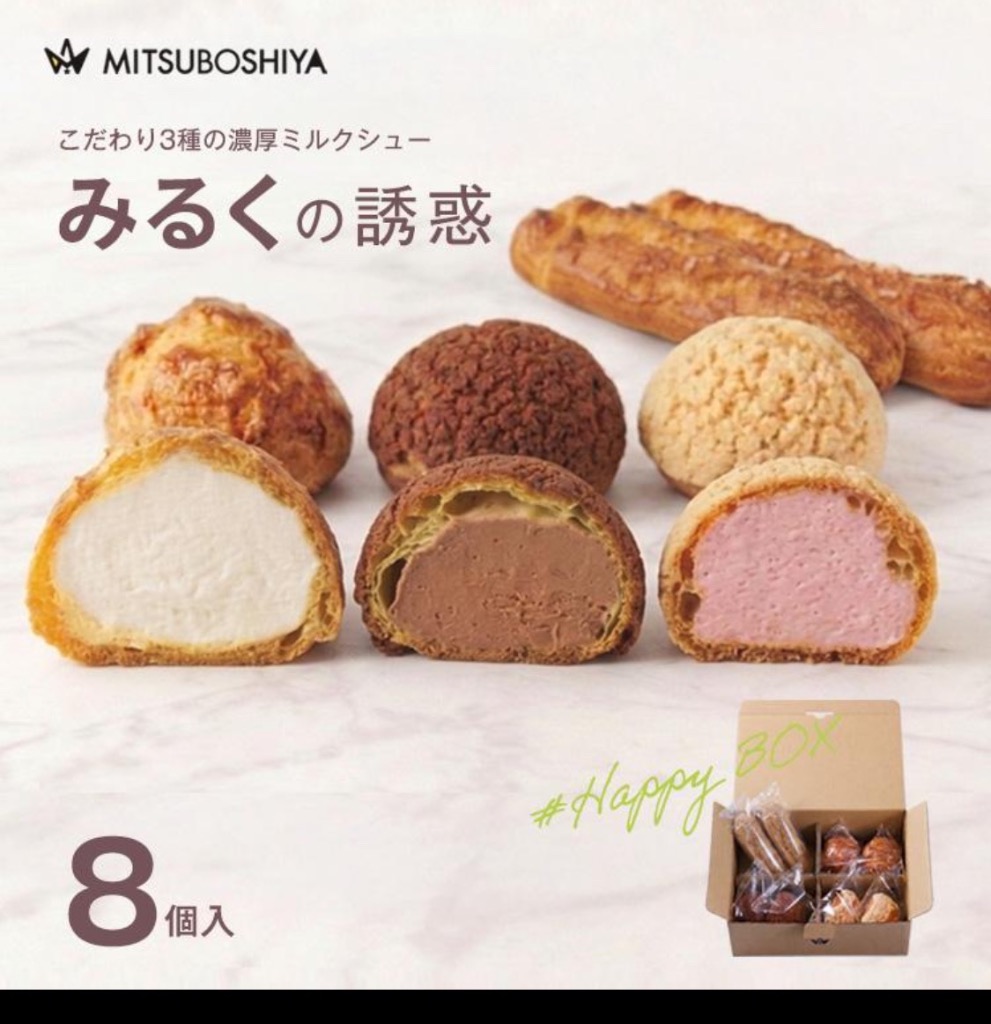 1件目のレビュー画像 | 0