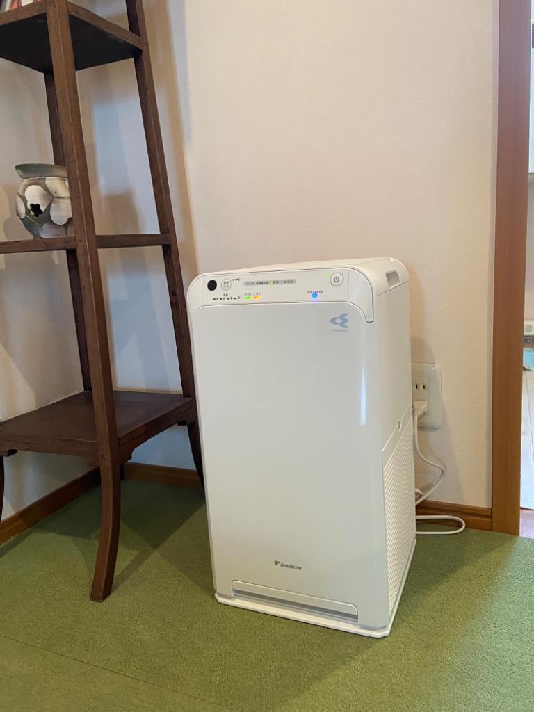 DAIKIN MC55Y-W WHITE | www.yaron.law