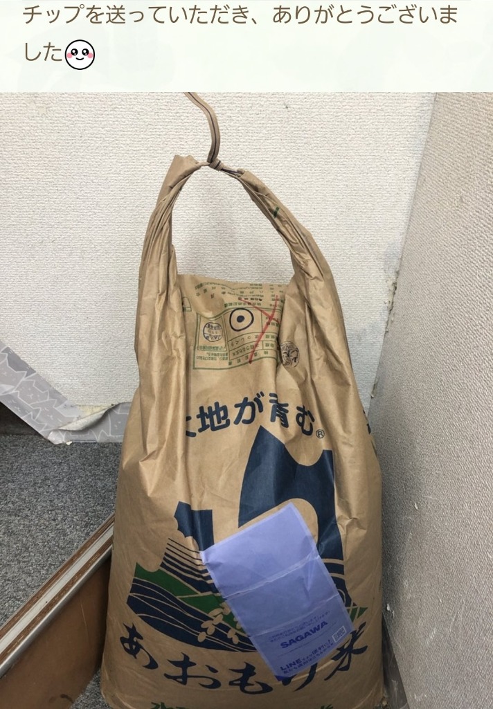 全体のレビュー画像 | 1-0