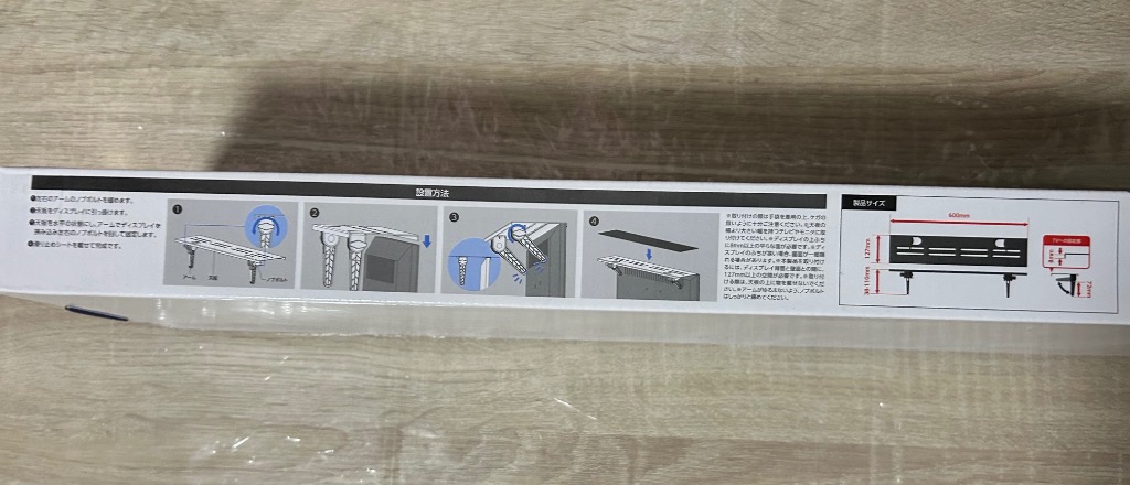 レビュー画像