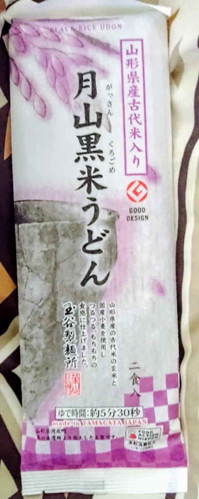 1件目のレビュー画像 | 0