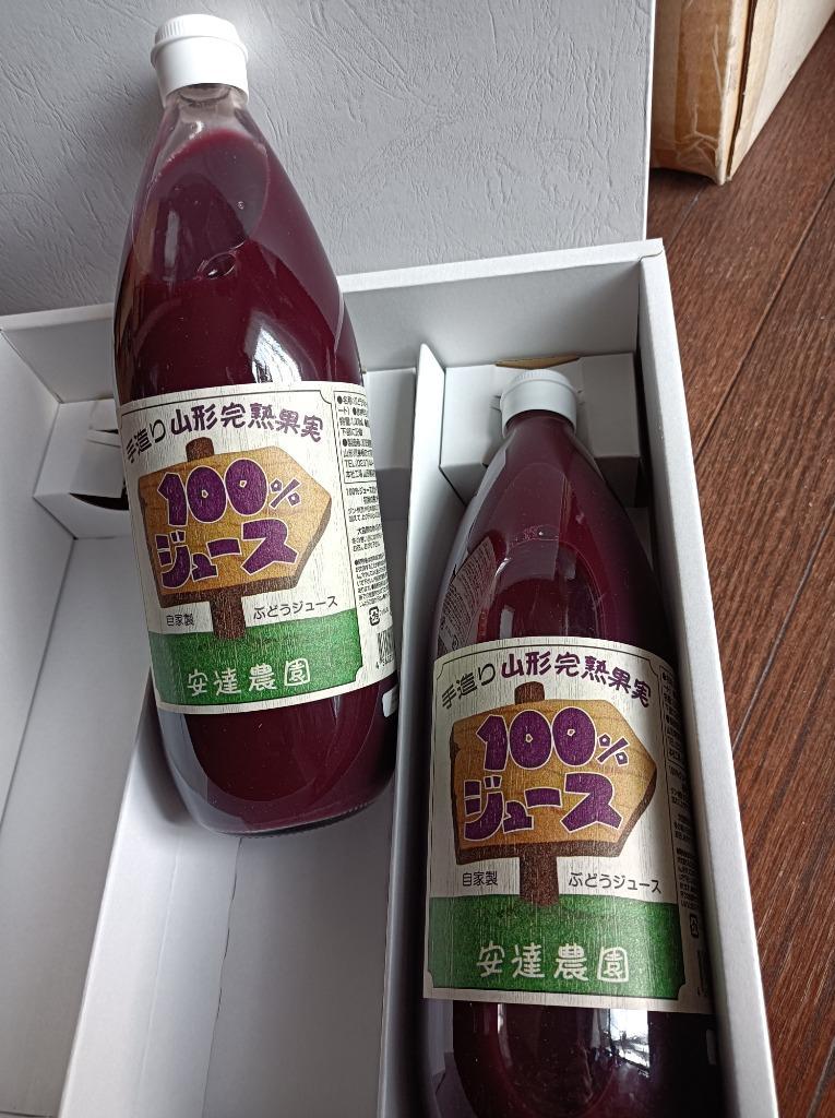 miuranouen_grapejuice-1_4.jpg