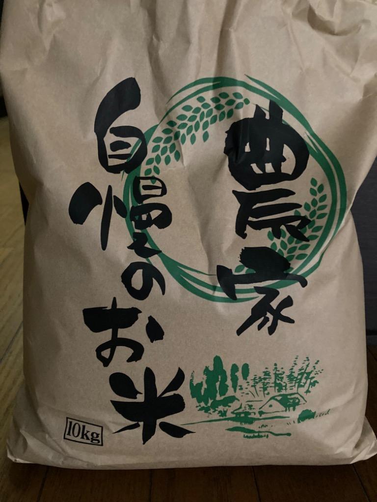 全体のレビュー画像 | 0-0