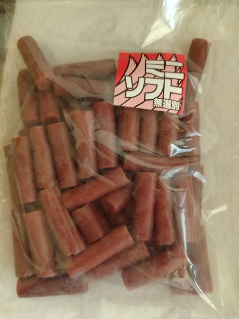 訳あり無選別 カルパス600g (300g×2袋) おつまみ カルパス サラミ 送料無料 お試し ポイント消化 お徳用 メール便 NP [無選別A カルパス２袋 LN] 即送 : musenbetsu-karupasu-600g : 東北の農産特産品アグリパートナー - 通販 -  Yahoo!ショッピング