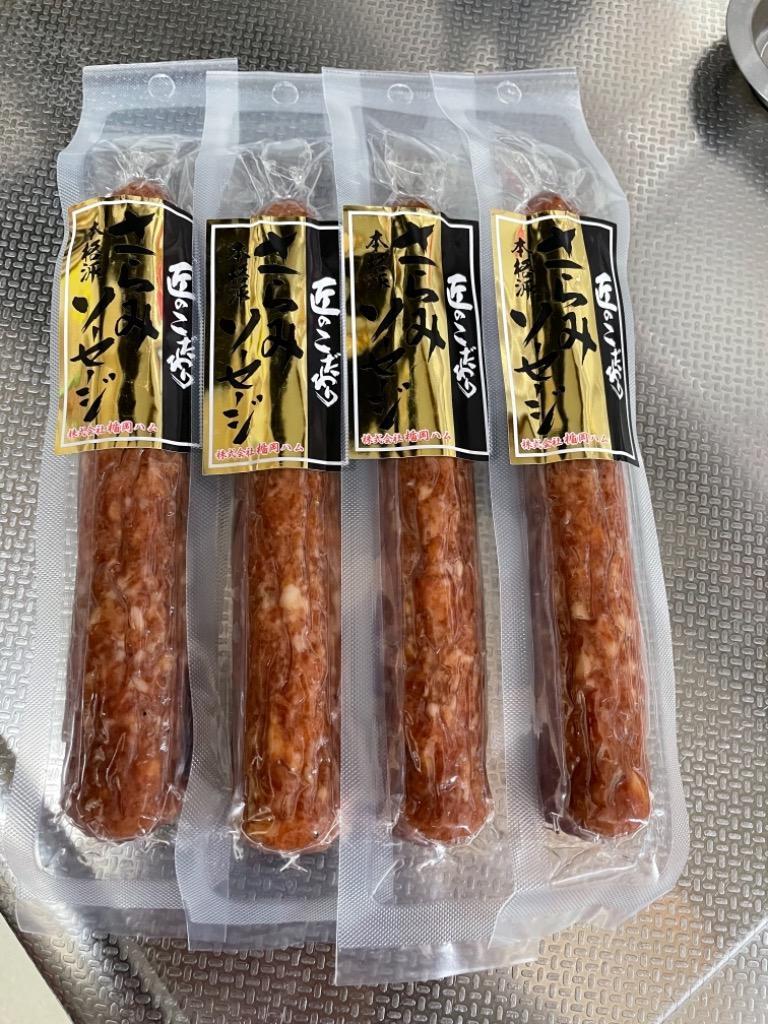 サラミ おつまみ 匠のこだわり さらみソーセージ130g×4本【送料無料】【メール便】[匠のさらみ130g 4本] ゆうパケ  :salame520g:東北の農産特産品アグリパートナー - 通販 - Yahoo!ショッピング