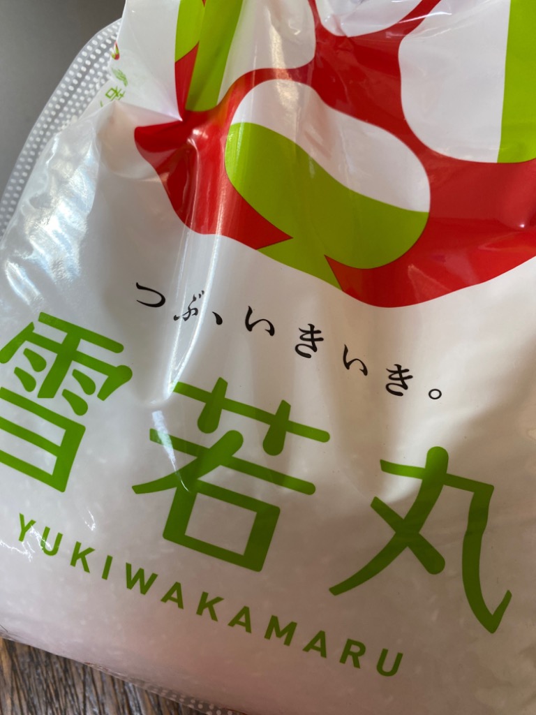 1件目のレビュー画像 | 0