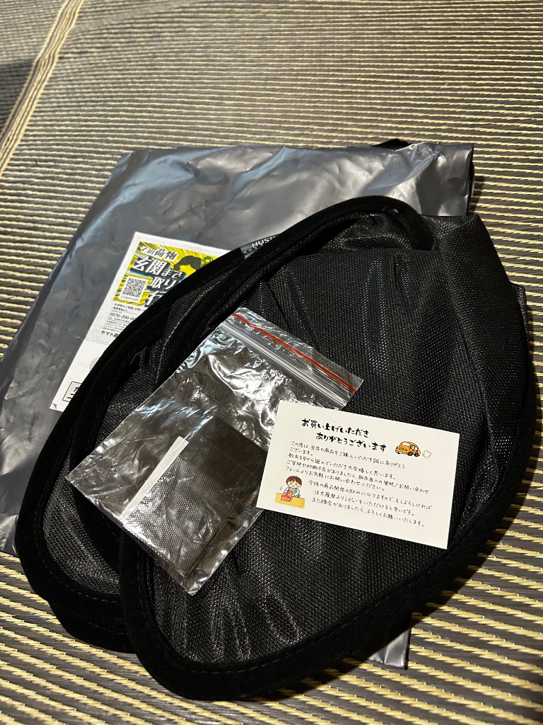ハスラー 2代目 MR52S/MR92S型 専用 メッシュシェード