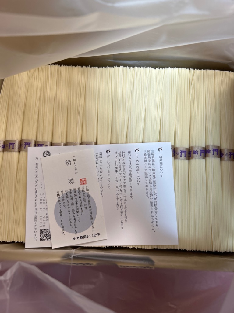 全体のレビュー画像 | 1-1